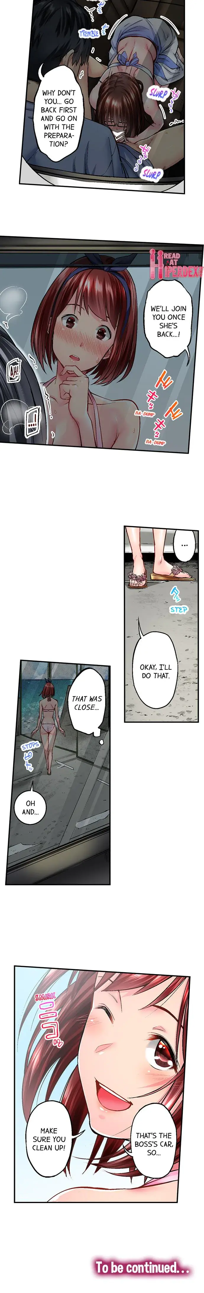 Simple Yet Sexy Chapter 8 - Page 8