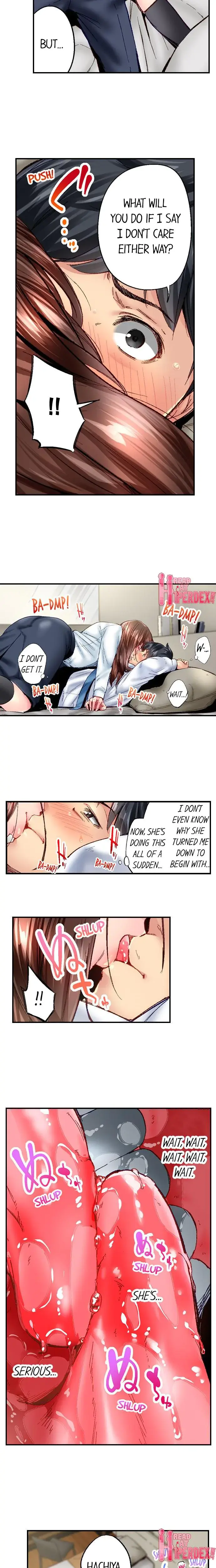Simple Yet Sexy Chapter 80 - Page 5