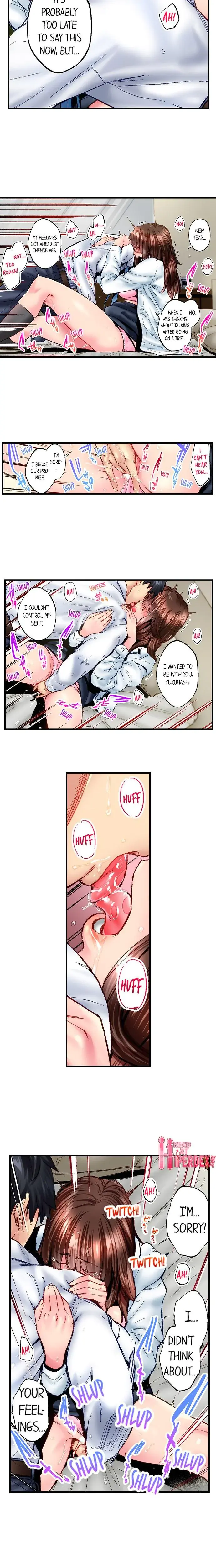 Simple Yet Sexy Chapter 81 - Page 4