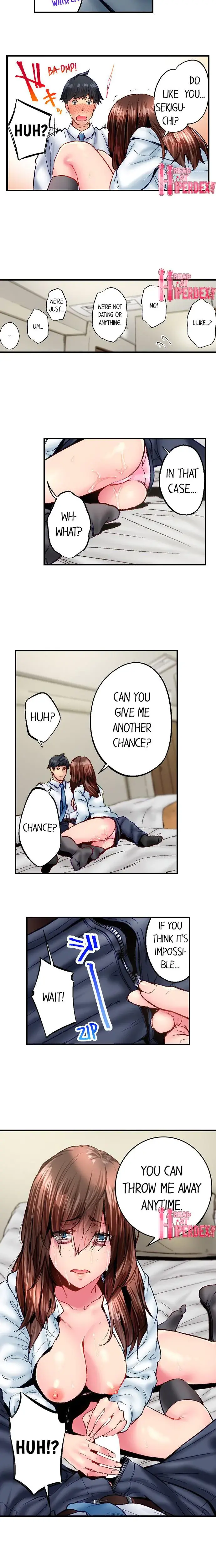 Simple Yet Sexy Chapter 81 - Page 7