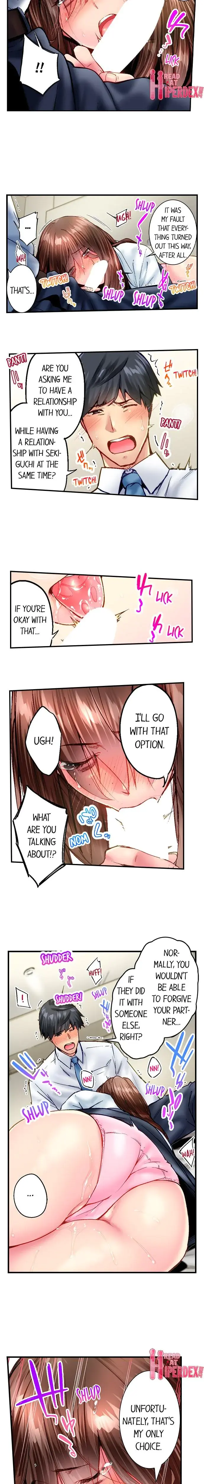 Simple Yet Sexy Chapter 82 - Page 2