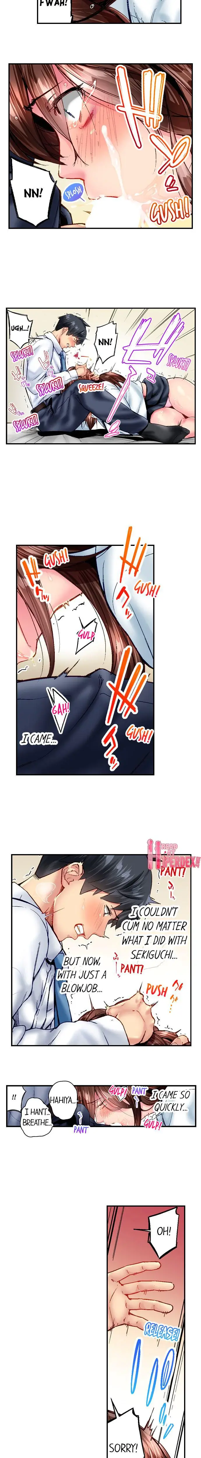 Simple Yet Sexy Chapter 82 - Page 4