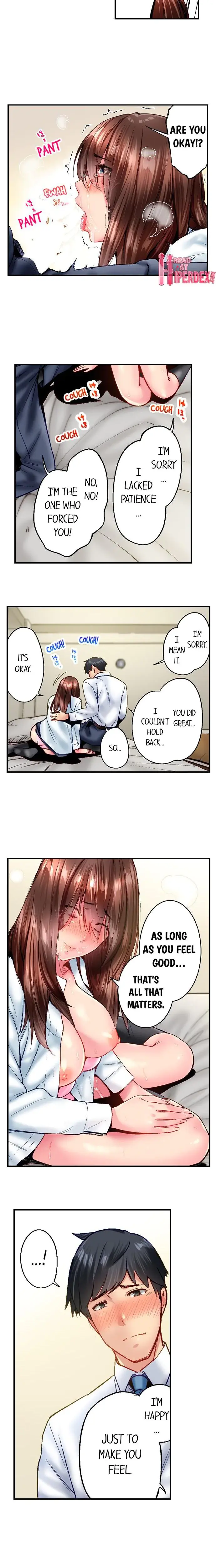 Simple Yet Sexy Chapter 82 - Page 5