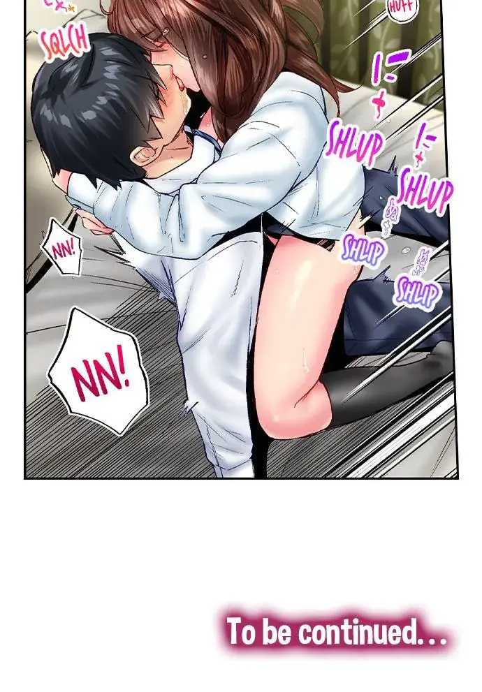 Simple Yet Sexy Chapter 82 - Page 8