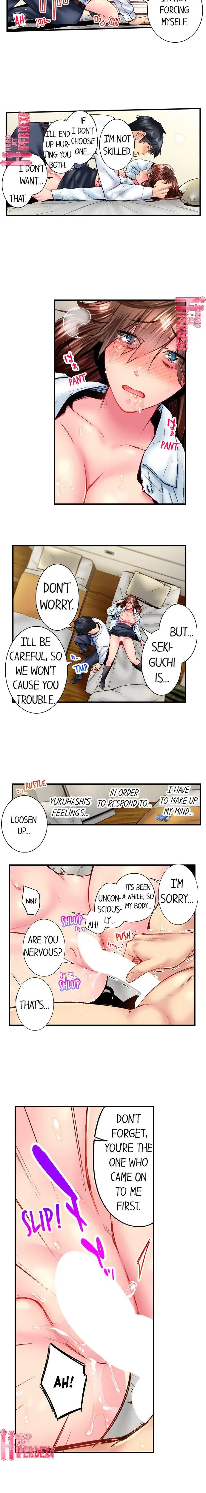 Simple Yet Sexy Chapter 83 - Page 2