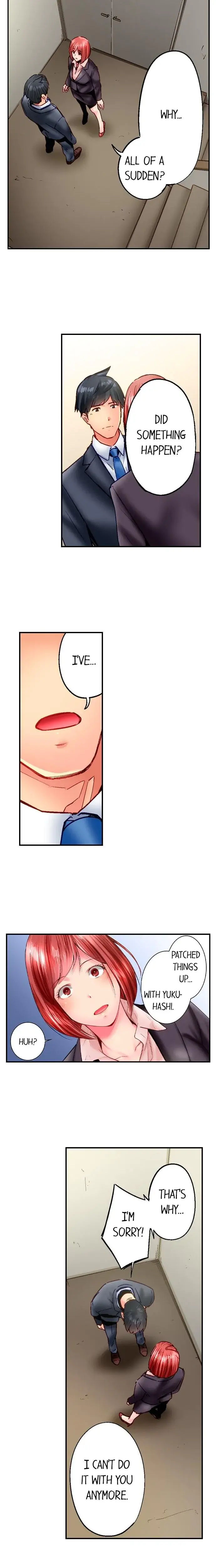 Simple Yet Sexy Chapter 84 - Page 5