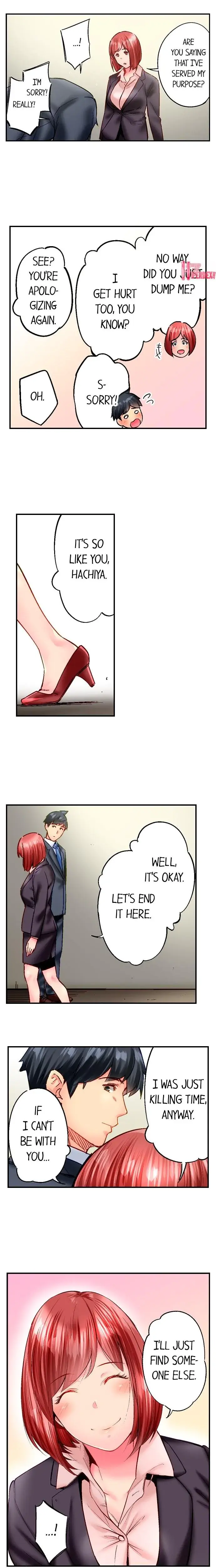 Simple Yet Sexy Chapter 84 - Page 6