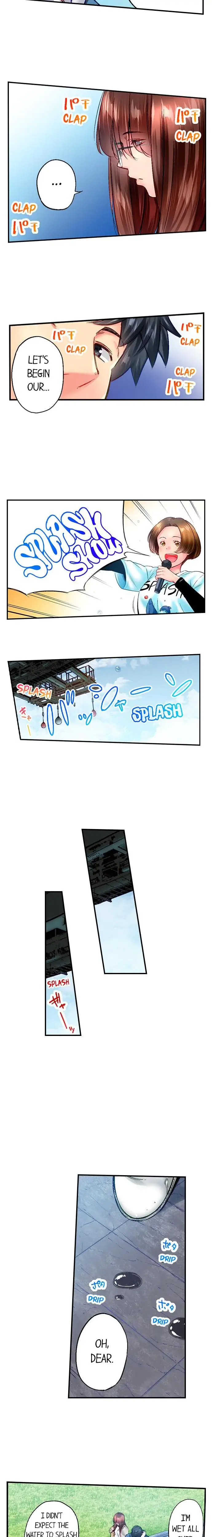 Simple Yet Sexy Chapter 85 - Page 5