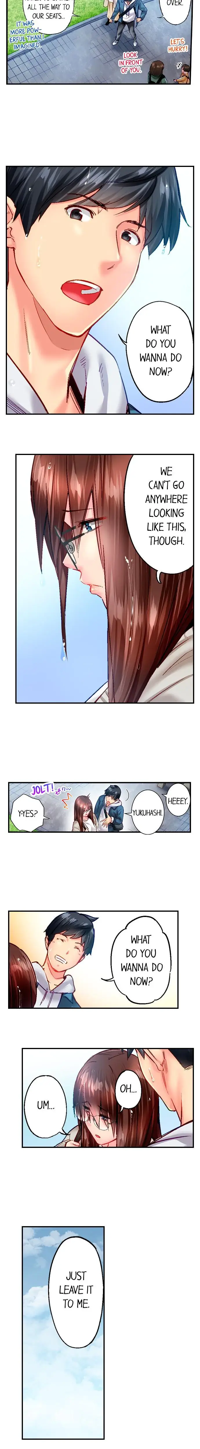 Simple Yet Sexy Chapter 85 - Page 6