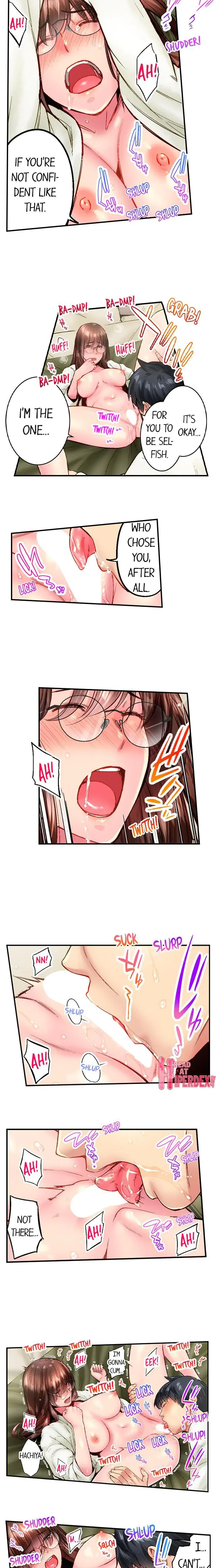 Simple Yet Sexy Chapter 86 - Page 6