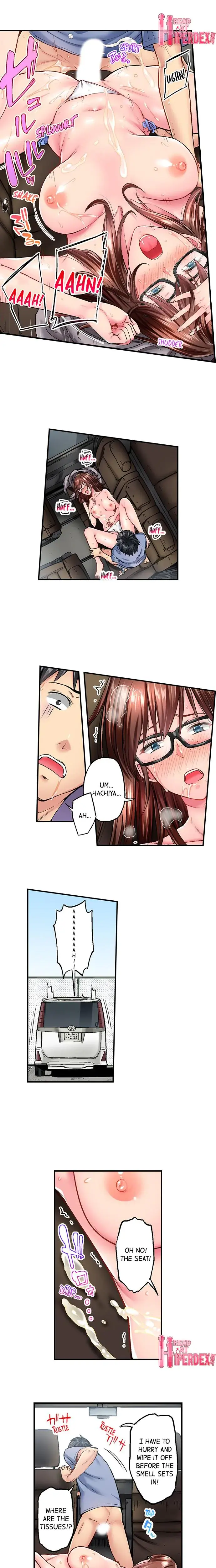 Simple Yet Sexy Chapter 9 - Page 6