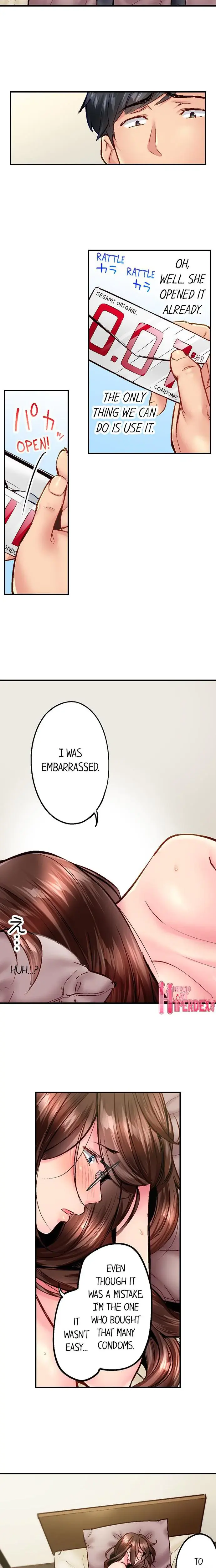 Simple Yet Sexy Chapter 91 - Page 4