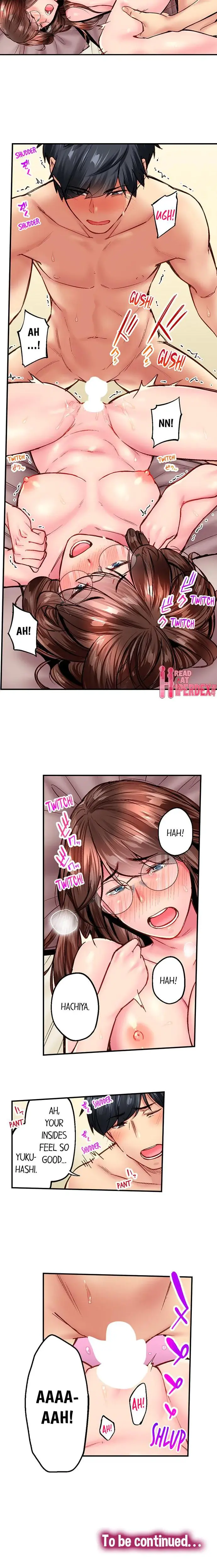 Simple Yet Sexy Chapter 91 - Page 6