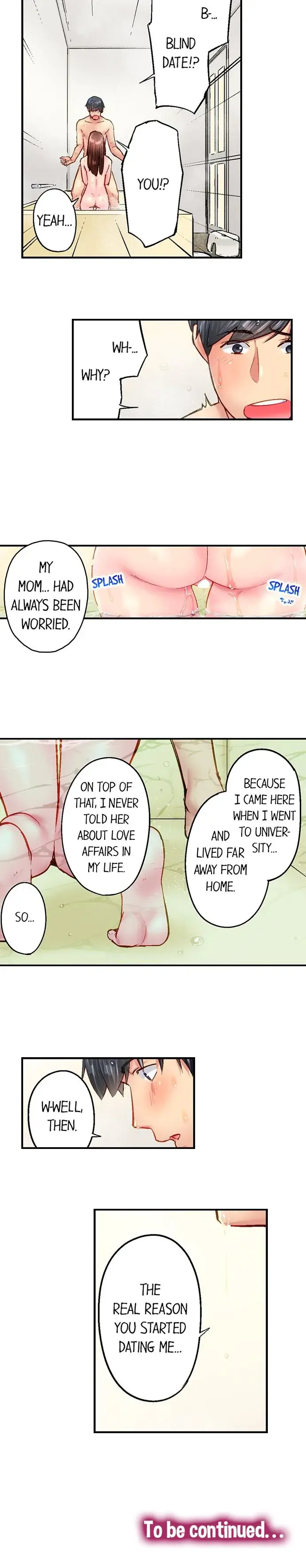 Simple Yet Sexy Chapter 94 - Page 8
