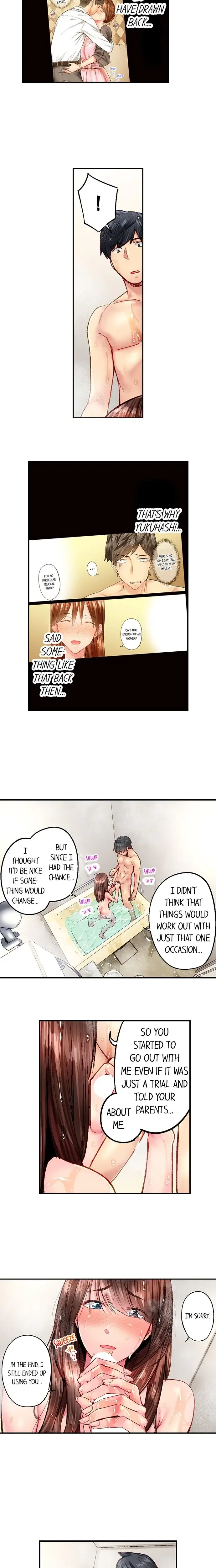 Simple Yet Sexy Chapter 95 - Page 3