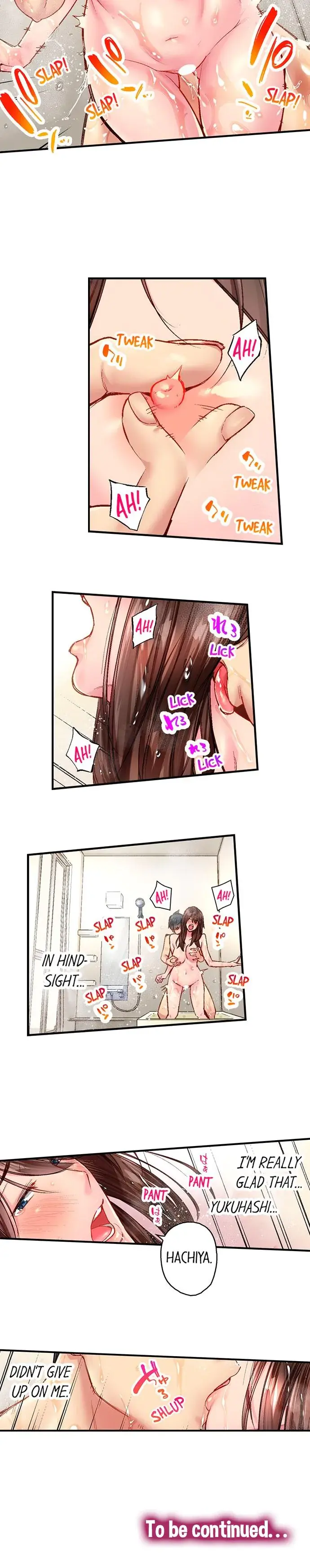 Simple Yet Sexy Chapter 95 - Page 7