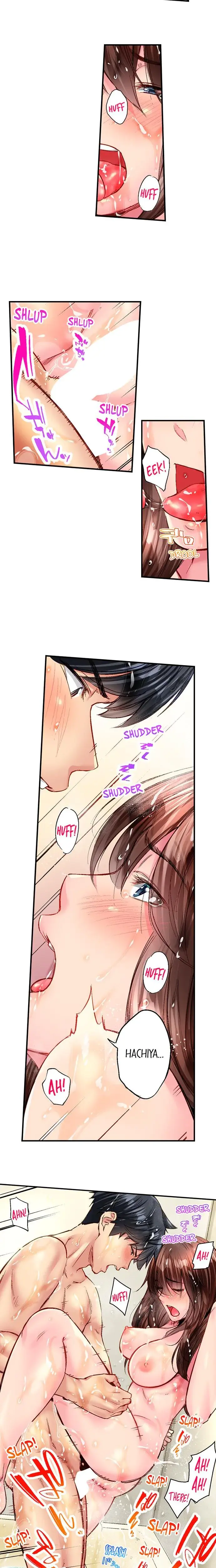 Simple Yet Sexy Chapter 96 - Page 2