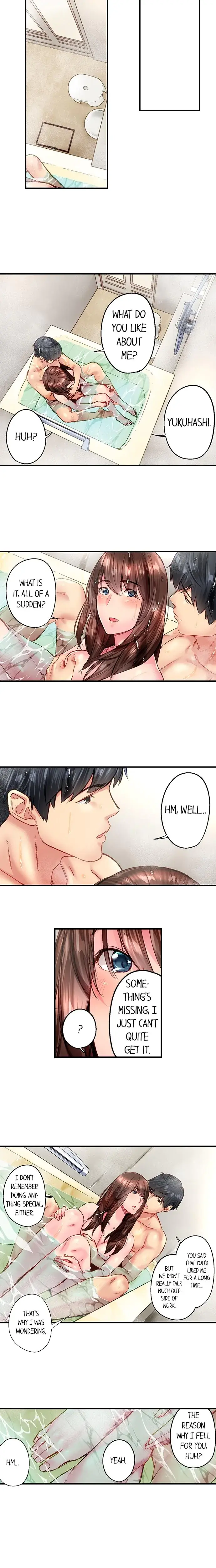 Simple Yet Sexy Chapter 96 - Page 5