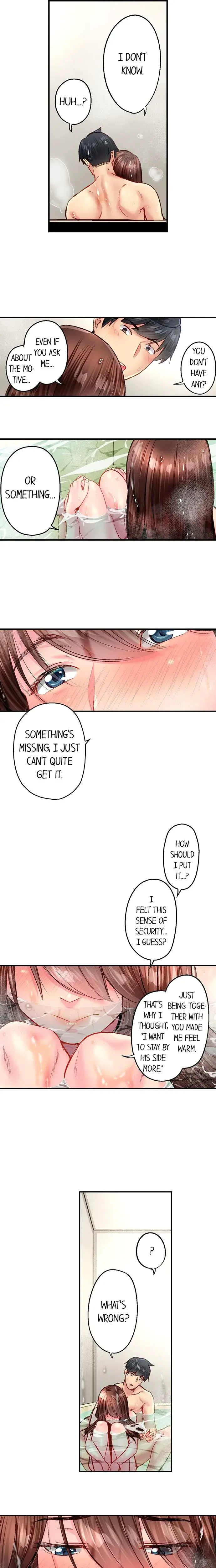 Simple Yet Sexy Chapter 96 - Page 6