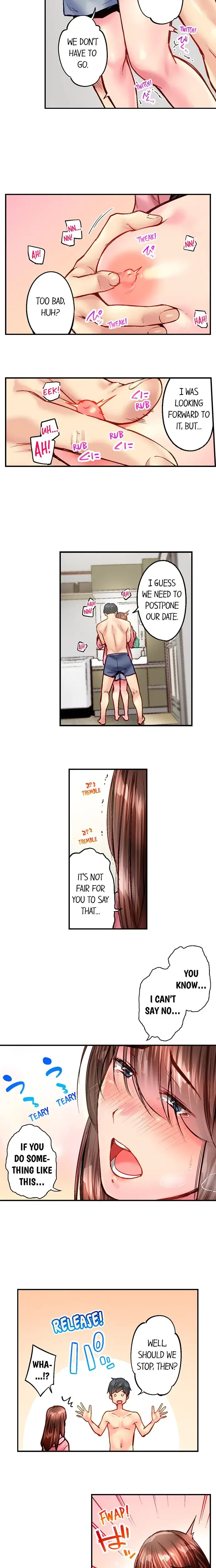 Simple Yet Sexy Chapter 97 - Page 6