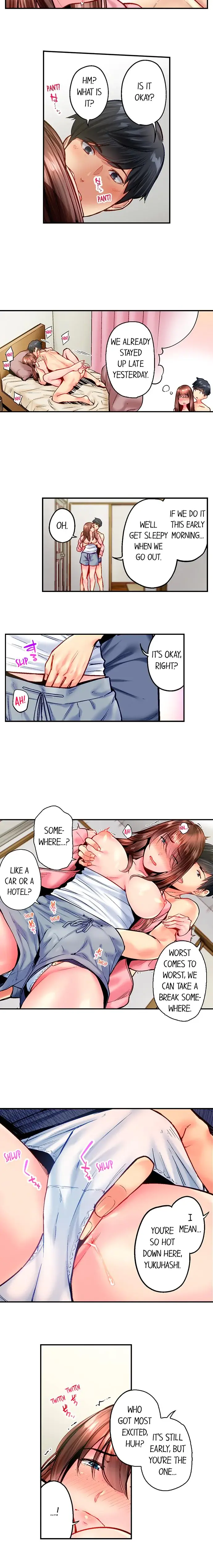 Simple Yet Sexy Chapter 98 - Page 2