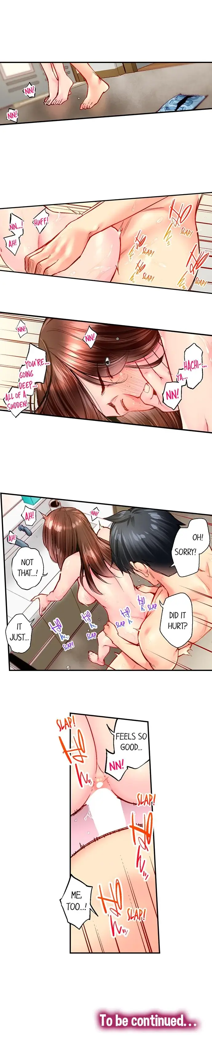 Simple Yet Sexy Chapter 98 - Page 7