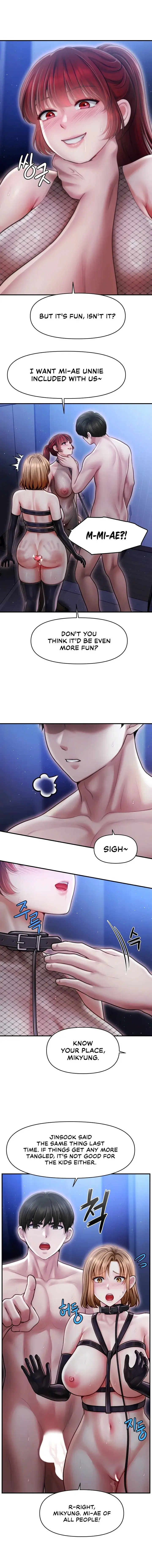 Single Daddy Chapter 17 - Page 14