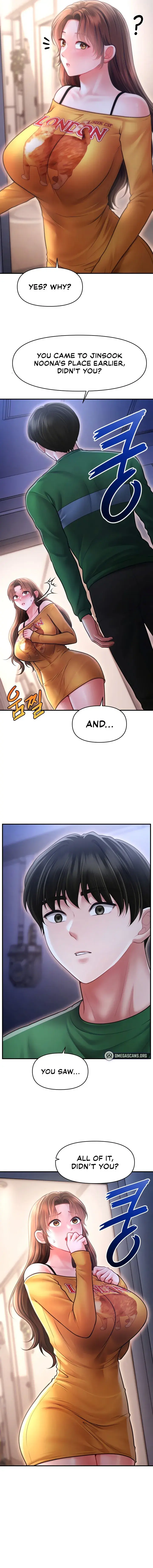 Single Daddy Chapter 18 - Page 17