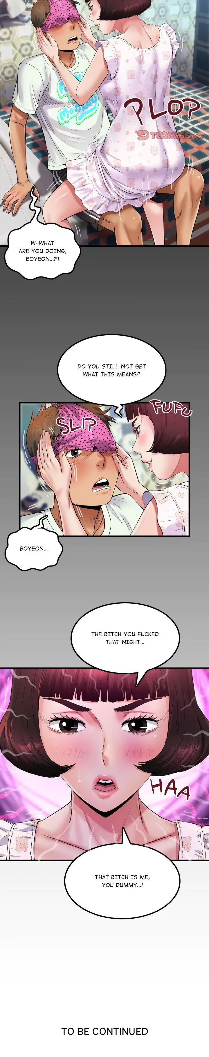 Single Room Chapter 12 - Page 23