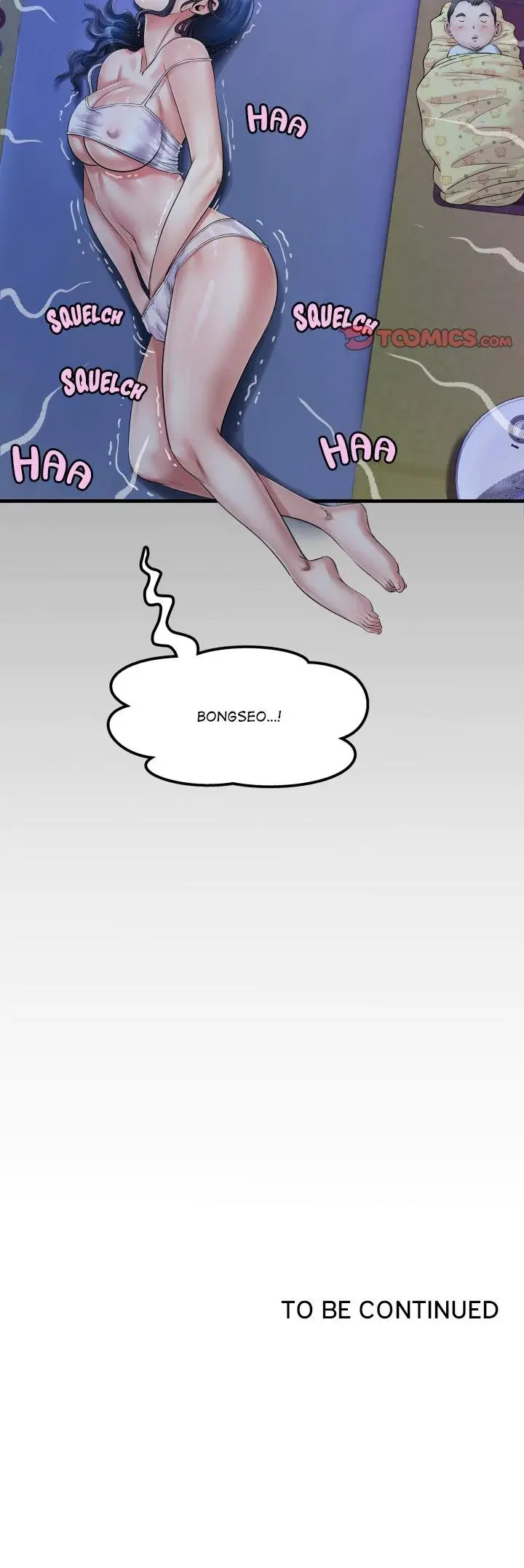 Single Room Chapter 14 - Page 23
