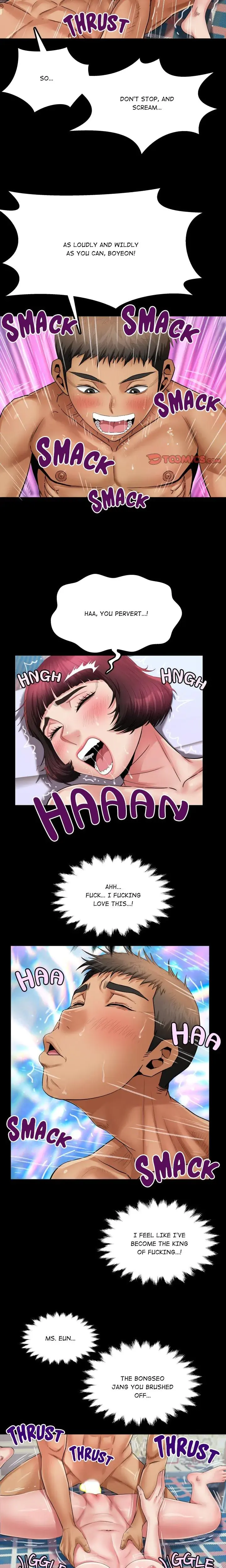 Single Room Chapter 14 - Page 6
