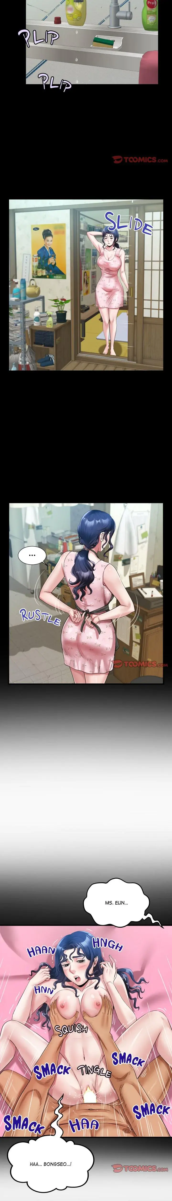 Single Room Chapter 16 - Page 7
