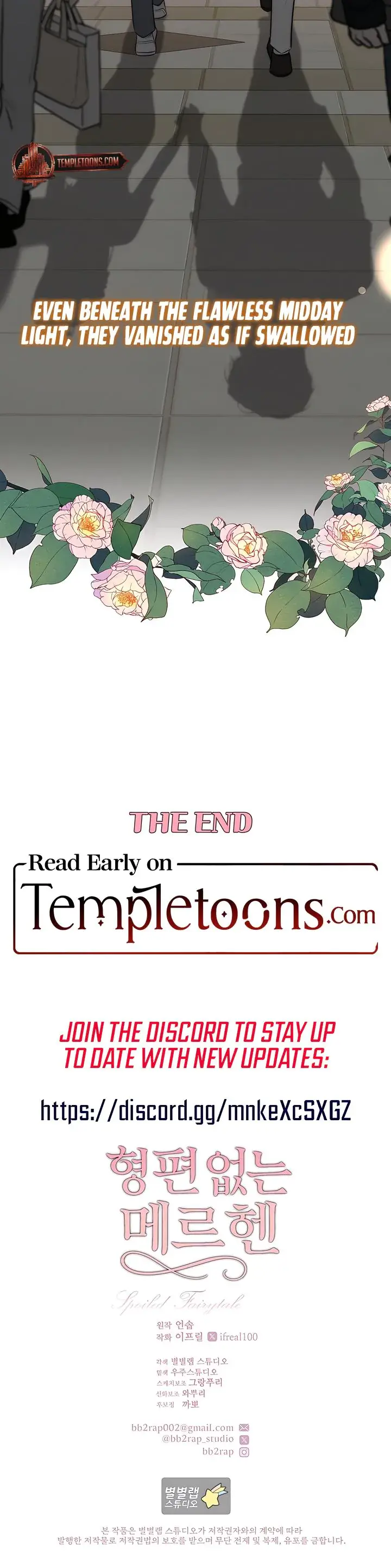Single Room Chapter 37 - Page 11