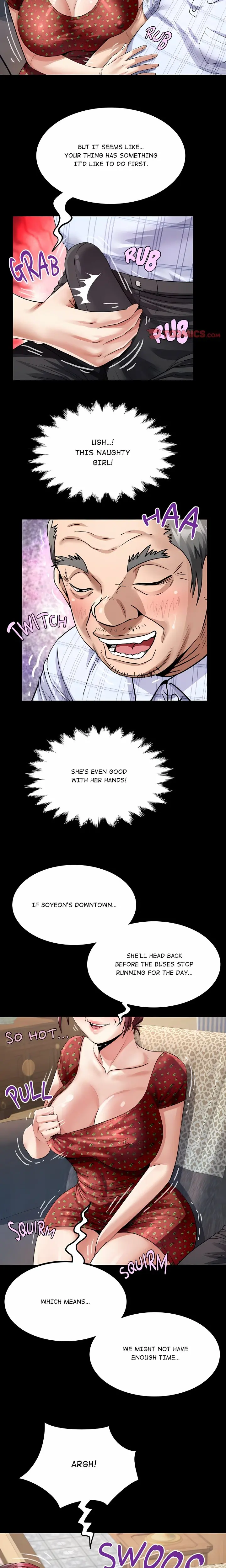 Single Room Chapter 46 - Page 17