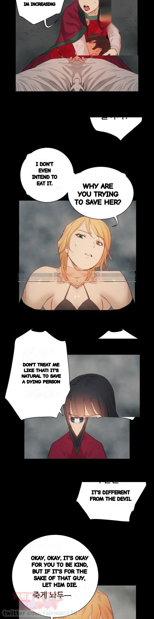 Siren Getty Chapter 21 - Page 18