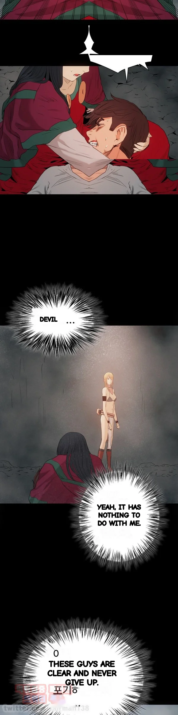 Siren Getty Chapter 21 - Page 20