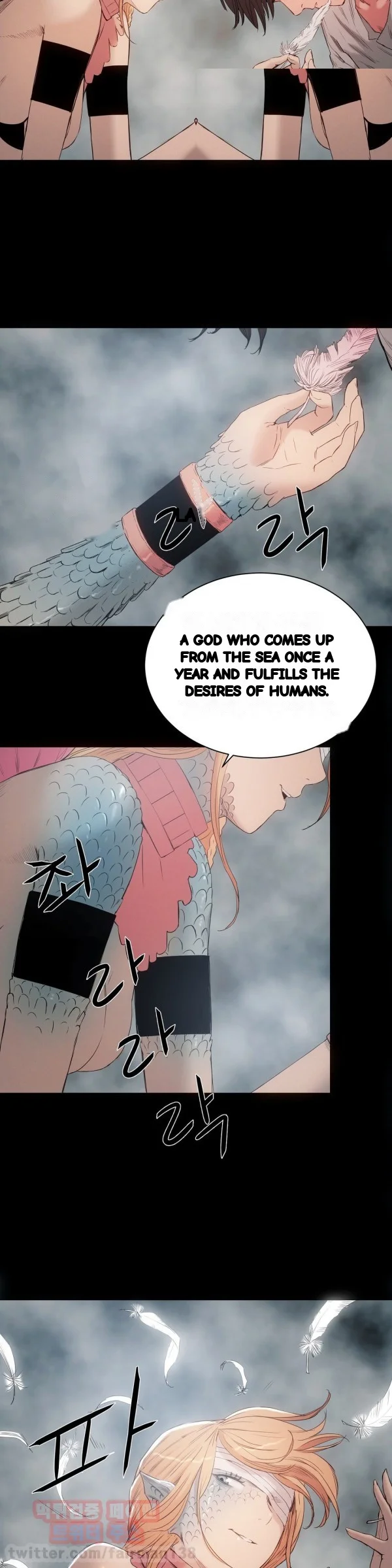 Siren Getty Chapter 21 - Page 4