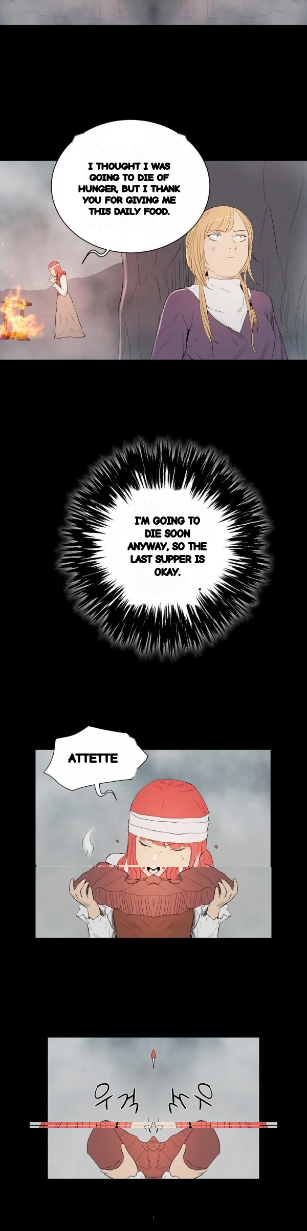 Siren Getty Chapter 22 - Page 14