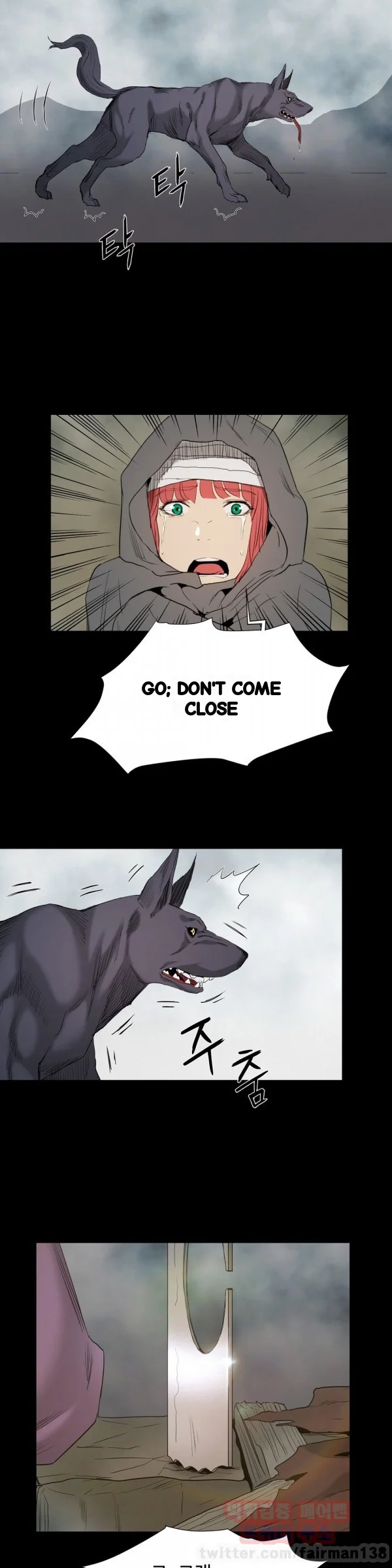 Siren Getty Chapter 22 - Page 20
