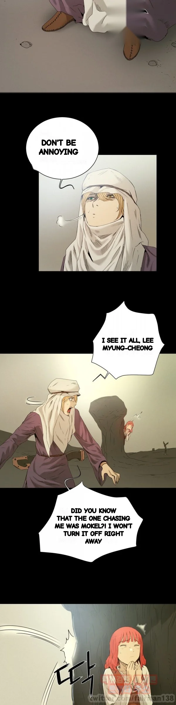 Siren Getty Chapter 22 - Page 3