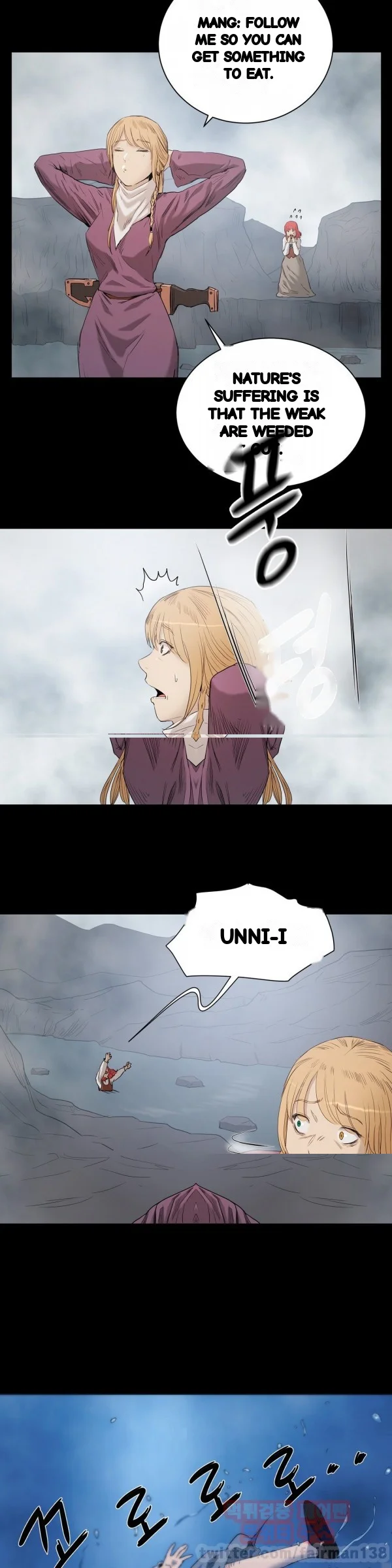 Siren Getty Chapter 22 - Page 6