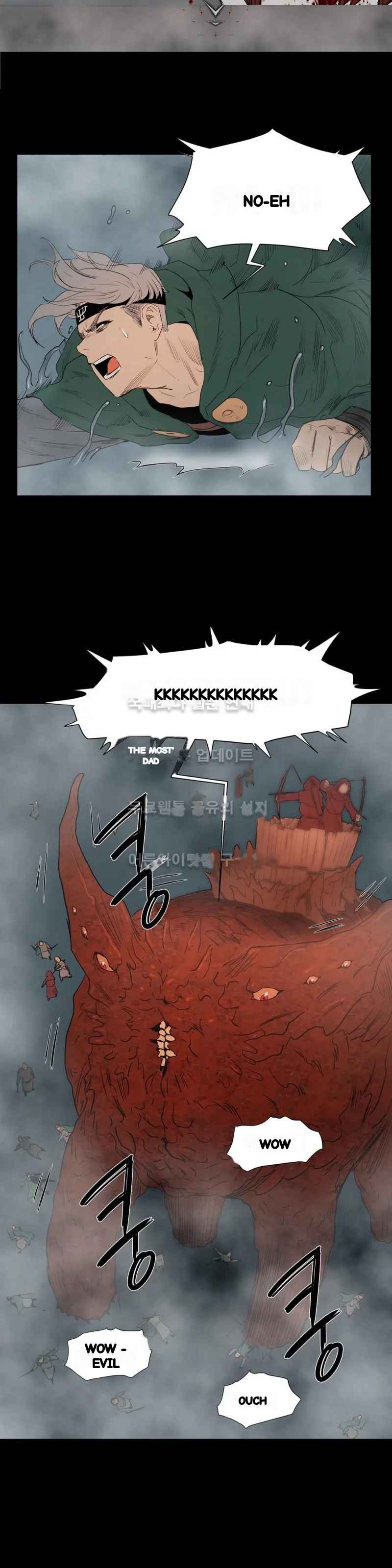 Siren Getty Chapter 23 - Page 18
