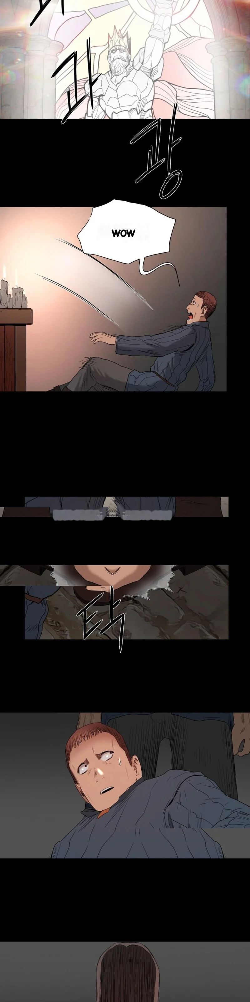 Siren Getty Chapter 23 - Page 25