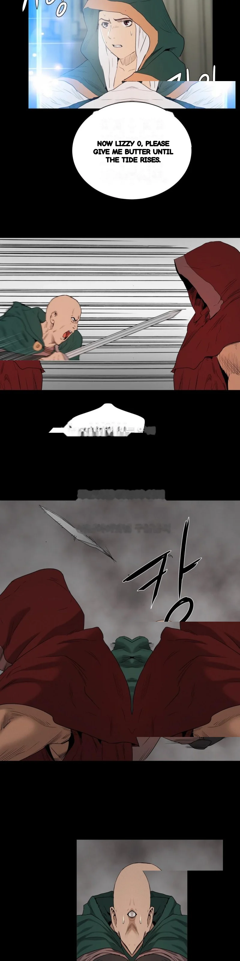 Siren Getty Chapter 23 - Page 4
