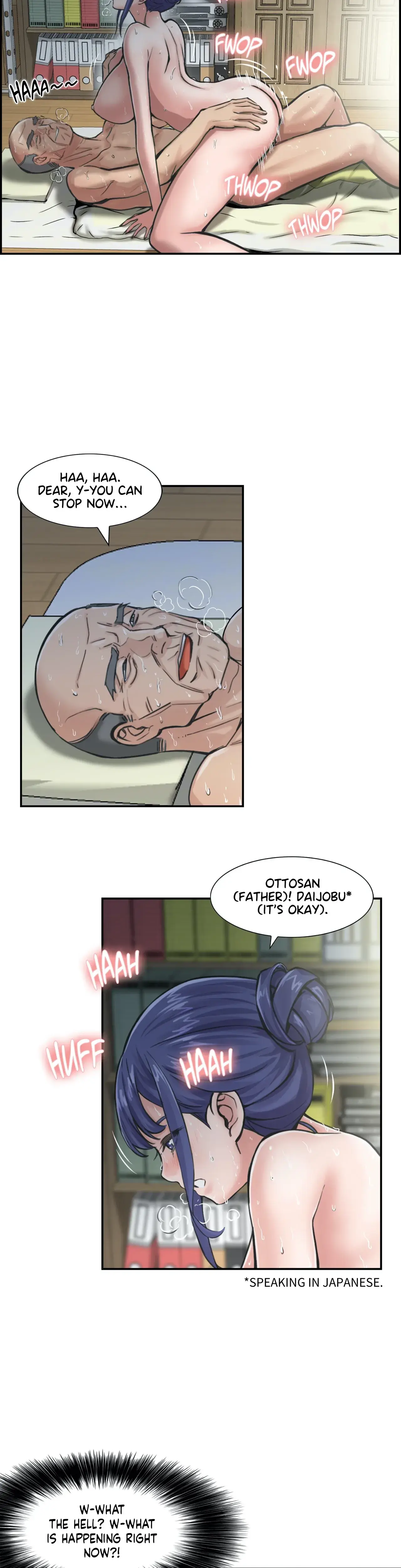Sister In Law Seduction Chapter 1 - Page 13
