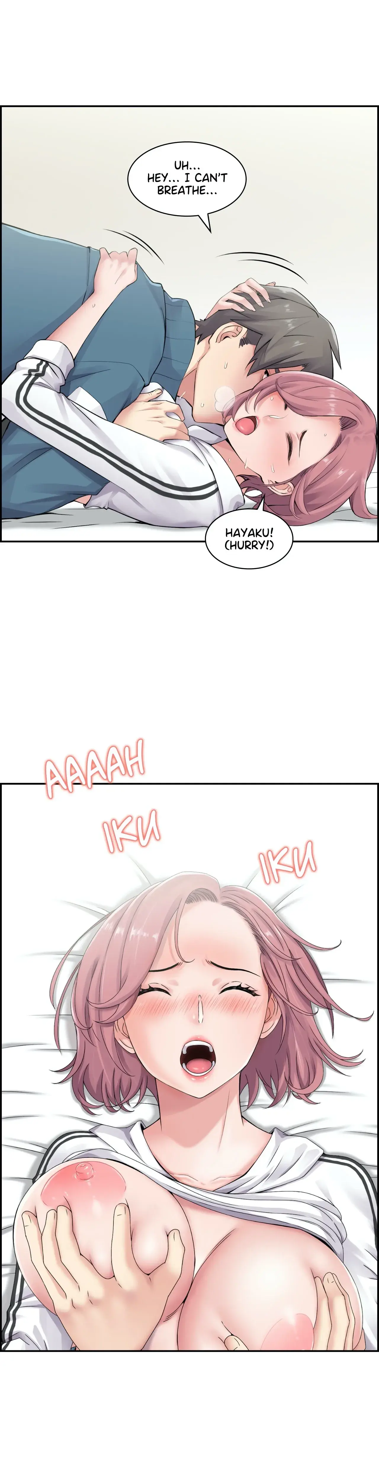 Sister In Law Seduction Chapter 11 - Page 17