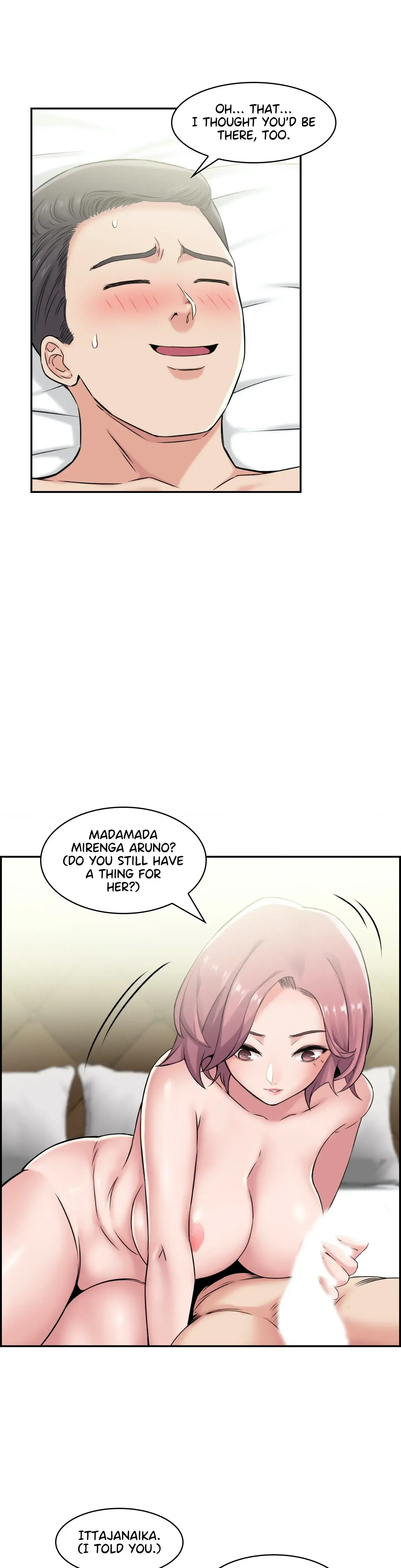Sister In Law Seduction Chapter 15 - Page 26