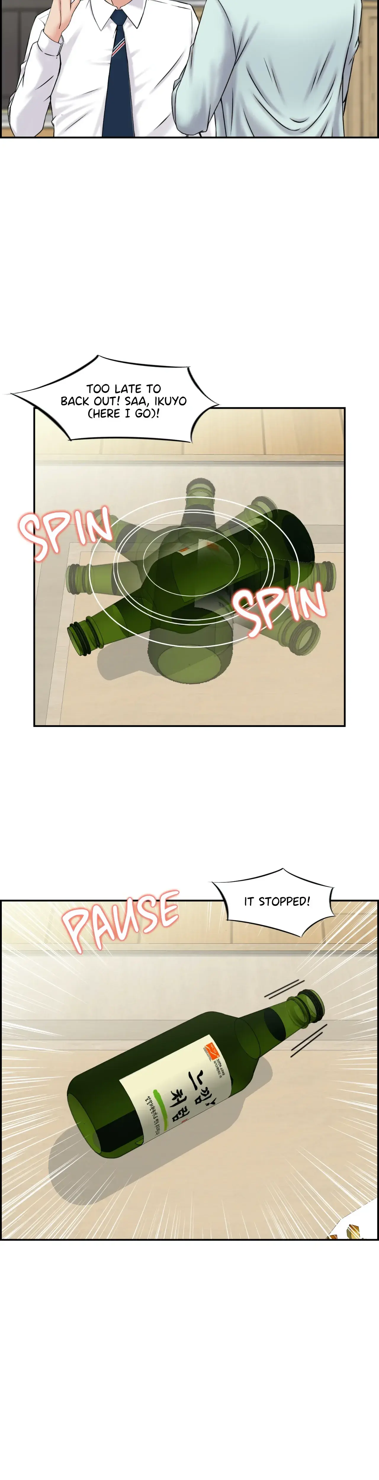 Sister In Law Seduction Chapter 17 - Page 21