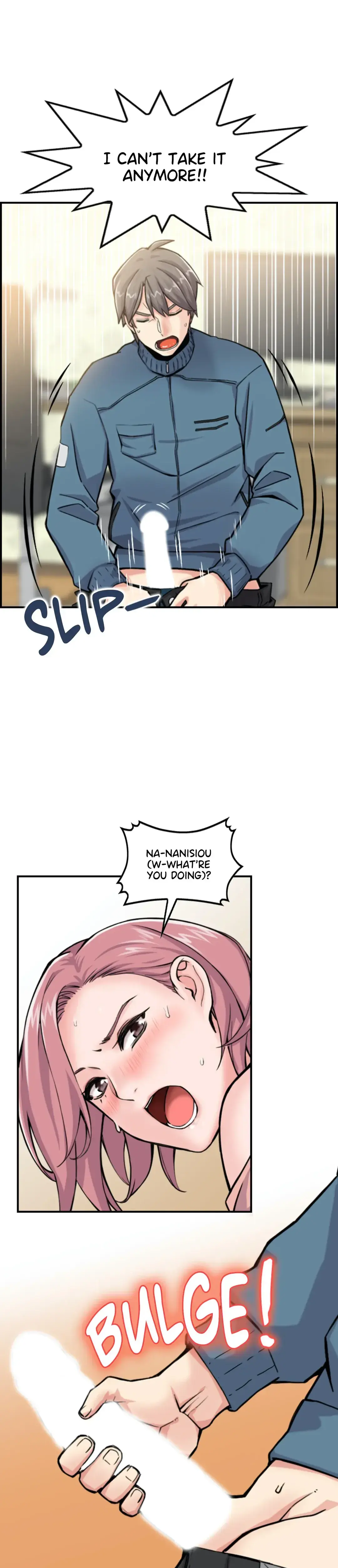 Sister In Law Seduction Chapter 2 - Page 19