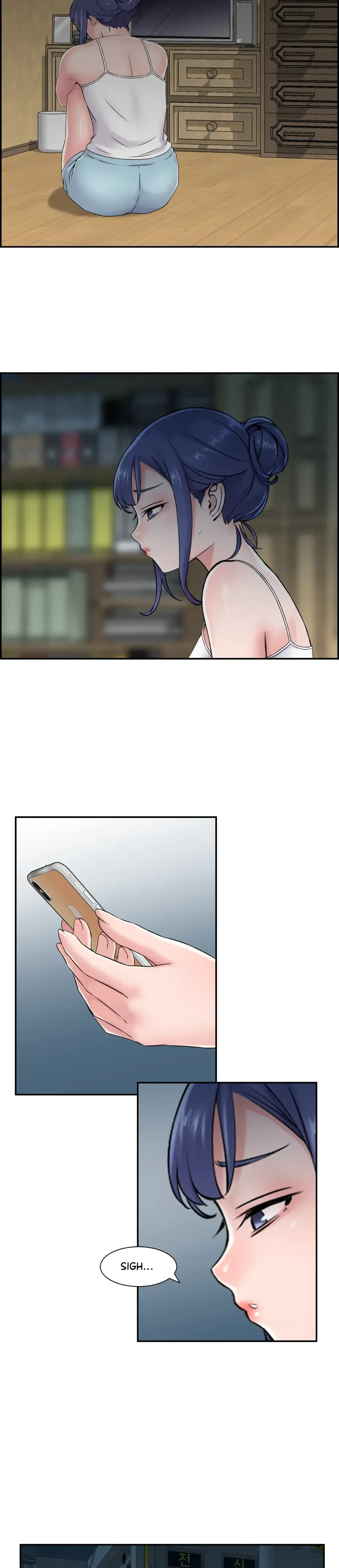 Sister In Law Seduction Chapter 26 - Page 22